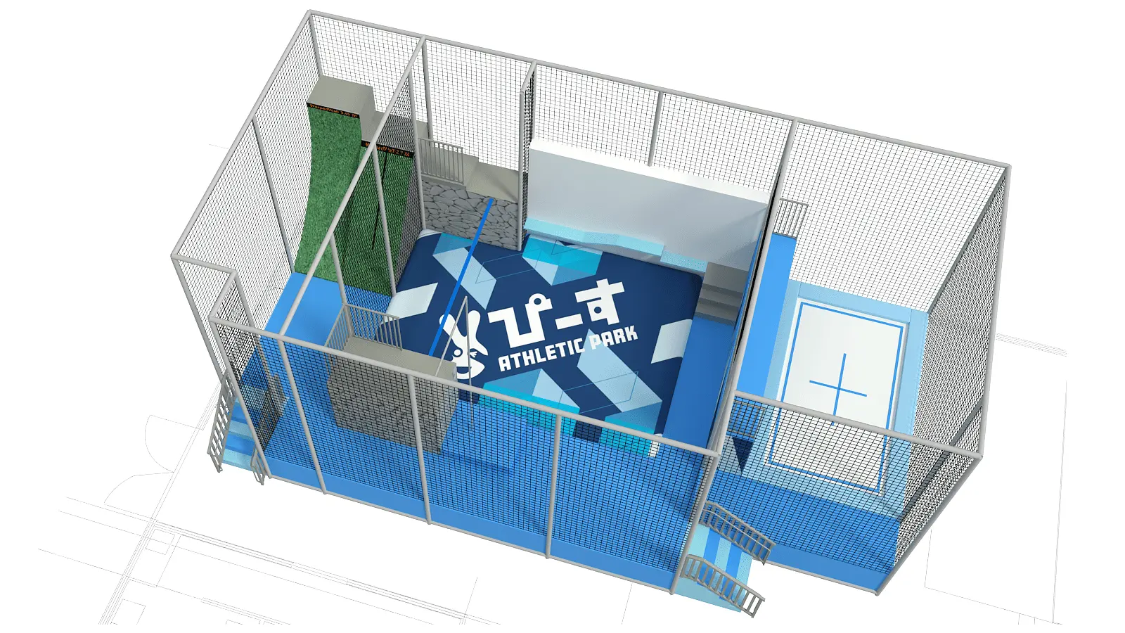 屋内アスレチック「ぴーす」エキサイトエリアの3Dパース。反り立つ壁やスラックラインがある運動スペースと、柵で区切られた単独トランポリンが見える。全体を安全ネットで囲む。